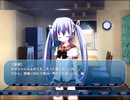 「NOeSIS02-羽化-」を実況！～１９～