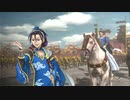 【三国志大戦】相変わらずな双無さん　(統一戦)レベル75