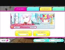 スタンドマイヒーローズ【山崎カナメHAPPYBIRTHDAY】10連ガチャ