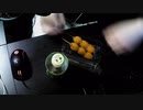 あの枠【2020/08/30】