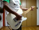 limpbizkit/behind blue eyes を弾いてみた。