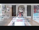 「アイドル部」タグ