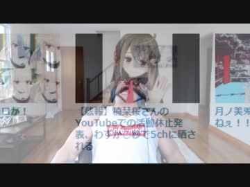 「アイドル部」タグ
