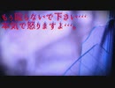 もぅ殴らないで下さい…本気で怒りますよ…。