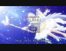【1080P】カードキャプターさくら クリアカード編 OP1
