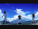 【ぱうろ】あしたを見上げた夏の終わり【歌ってみた】