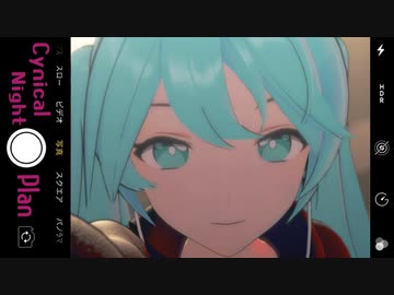 【初音ミク誕生祭2020】シニカルナイトプラン / 初音ミク【MMD】
