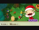 【ゆっくり実況】蛙のけろ牧場物語_22【再会のミネラルタウン】