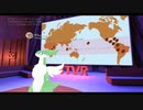 コーヒーが手元届くまで-ポルロン #TTVR 第17回放送 5分で得意話をするエンタメ型プレゼン企画 2020年8月30日 #cluaster にて開催