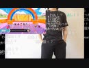 【ニコ生】もこう『なんかとる』4/6【2020/08/30】