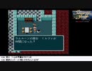 【生放送アーカイブ】『シルヴァ・サーガ2』part7 2020.8.28放送分