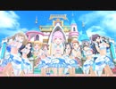 【デレステMV】「Go Just Go!」