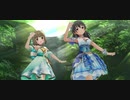 【デレステMV】Sunshine See May【フェス限藤原肇、依田芳乃】