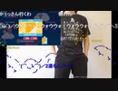 【ニコ生】もこう『なんかとる』5/6【2020/08/30】