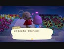 あつまれどうぶつの森 実況プレイpart164