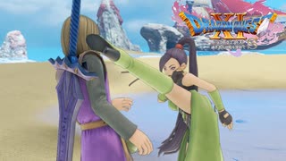 ぼ、暴力反対！【DQ11S】#25