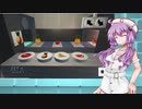 ゆとりのゆかりのゲーム並行世界旅【12】工場勤務で借金返済し続ける生活
