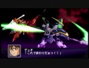 【実況】第二次スパロボＺ破界編をのんびり実況していきたい【９９破界目】