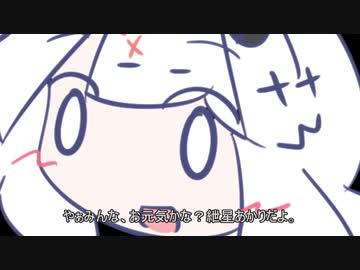 コメダ珈琲初見実況プレイ３