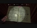 【ゲーム実況】THE LAST OF US PARTⅡ【パート13】