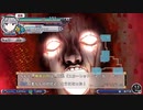 【switch】不思議の幻想郷part324【初見・多重縛りの旅】