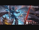【MUGENキャラ改変】ルシファー