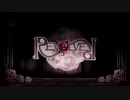 REVOLVER 歌ってみた／バスカ