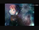 【sake】Fire◎Flower rearrange ver.【木もれ陽】