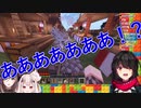 天宮こころから貰った村人を殺害し、それを同期から隠蔽しようとするましろ【まななつ】