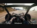 録画班ポッキー(SEIKIN_JP)のPUBG part434【2019/09/06】