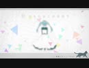 【♀が歌ってみた】純情スカート/40mP【ÅさくらÅ】