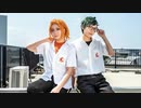 【ツイステ】夏の魔法 踊ってみた（おまけ付き）【コスプレ】