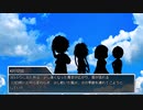 【CoC7th】非番の4振と極めた写しが新クトゥルフで『じんせい』を考える Part 3（最終回）【Life goes on】