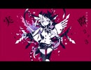 【アンヘル】歌ってみた(城猫)