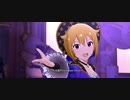 【ミリシタ】伊吹翼「Believe my change!」(魔法衣装組)【ユニットMV】