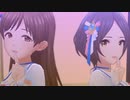 Dea AuroraでSecret Daybreak