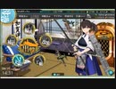 【6-5＆5-5】加賀任務でズタ護ロ！