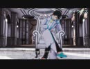 【狼ゲームMMD】I am the Man【デスマ組】