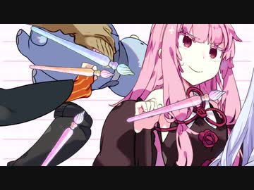 琴葉茜はお姉ちゃんになりたい！！　8通目【VOICEROID劇場】