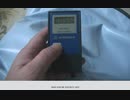 2020-08-31 10-28　朝から　21.5mSv/h