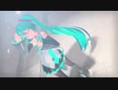 【MMD】アンノウン・マザーグース （む～ぶ式初音ミク）
