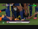 熊谷、決勝点となるスーパーミドル決め、リヨンをCL5連覇に導く！