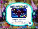 【実況】たくさんの仲間達と大冒険！念願の『星のカービィ　スターアライズ』をプレイ　Part99