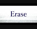 【アルビノ】Erase / Kotone(天神子兎音)【オリジナルMVで歌ってみた】