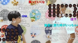 【ニコ生】もこう『もこうの放送』2/2【2020/08/31】