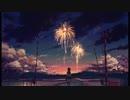 夏とは思い出の終わり / 鏡音リン