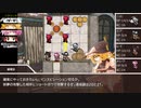 【東方卓遊戯】斬れぬものなどあんまりないダンジョンズ＆ドラゴンズ1-5【D&D5e】
