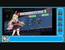 【雀魂ゆっくり実況】一寸乙女スプーンの麻雀part0.1
