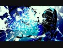 トケイマワリ／初音ミク【オリジナル曲】