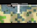 RPGアツマール　ぶきあつめ」を実況してみたの　６